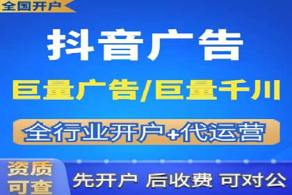 开户即得高返点：客户亲历的盈利经历