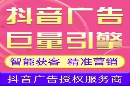 百度SEM代运营全解析，助力企业快速成长